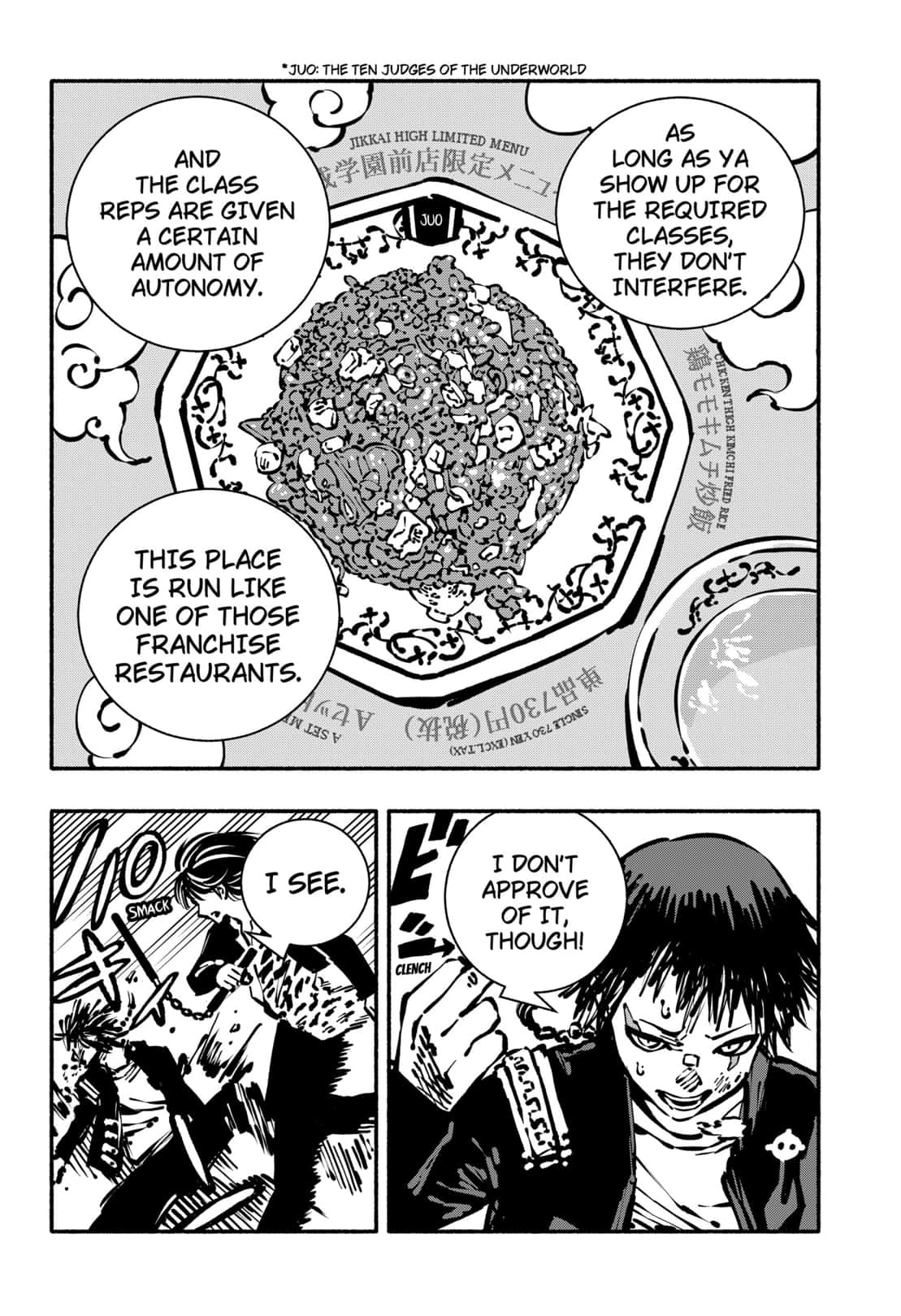 Read Gachankii chapter 3 image 13 on Lezhin