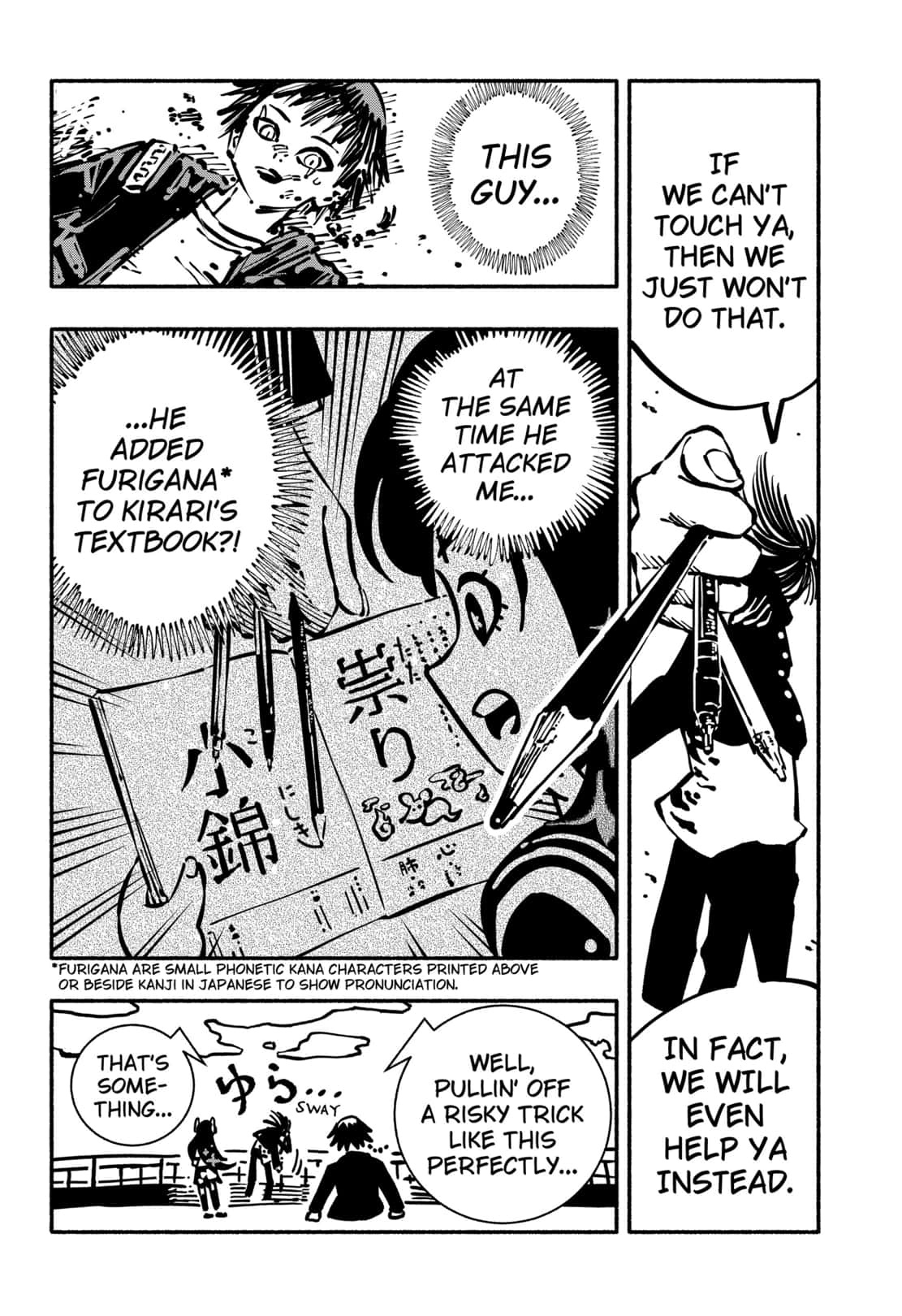 Read Gachankii chapter 3 image 5 on Lezhin