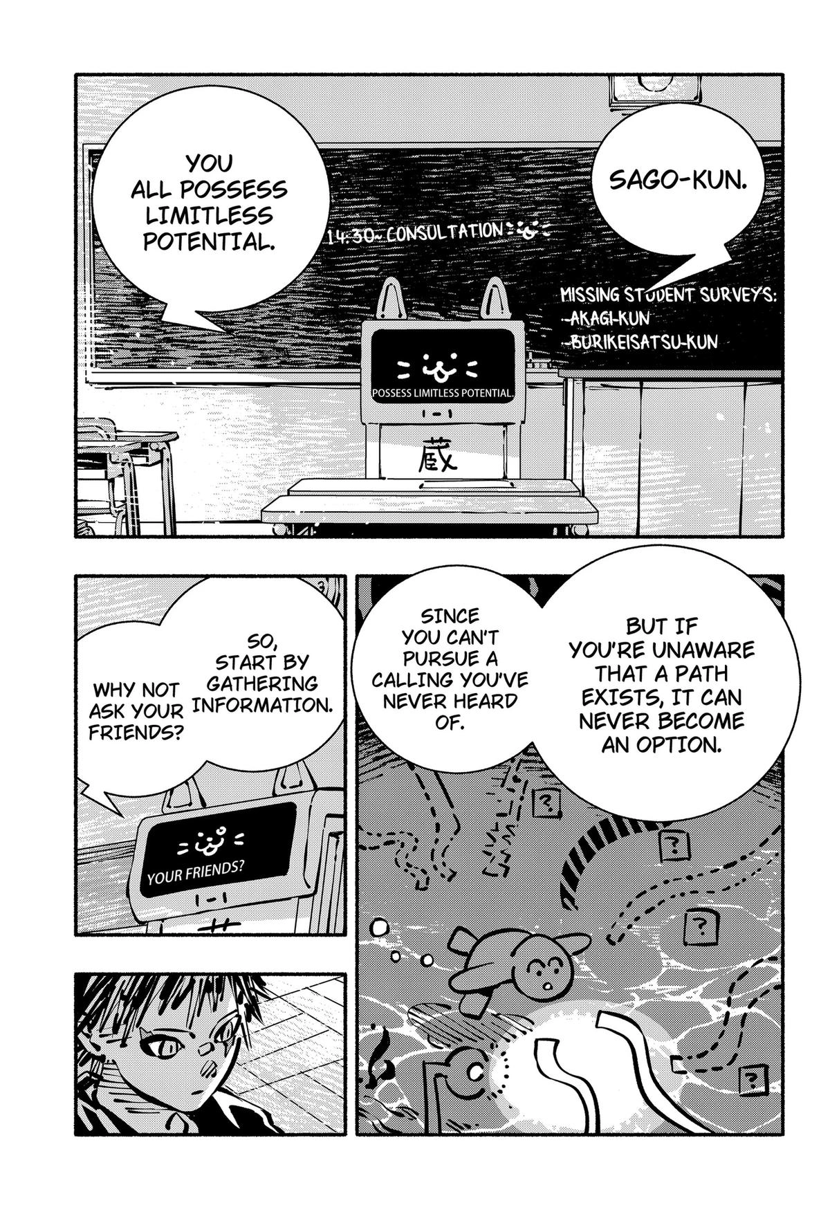 Read Gachankii chapter 31 image 4 on Lezhin