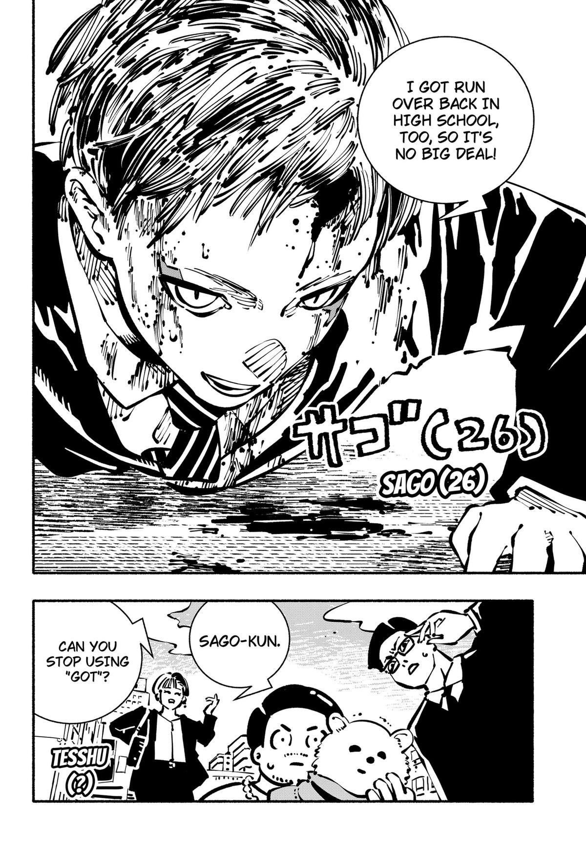 Read Gachankii chapter 32 image 1 on Lezhin