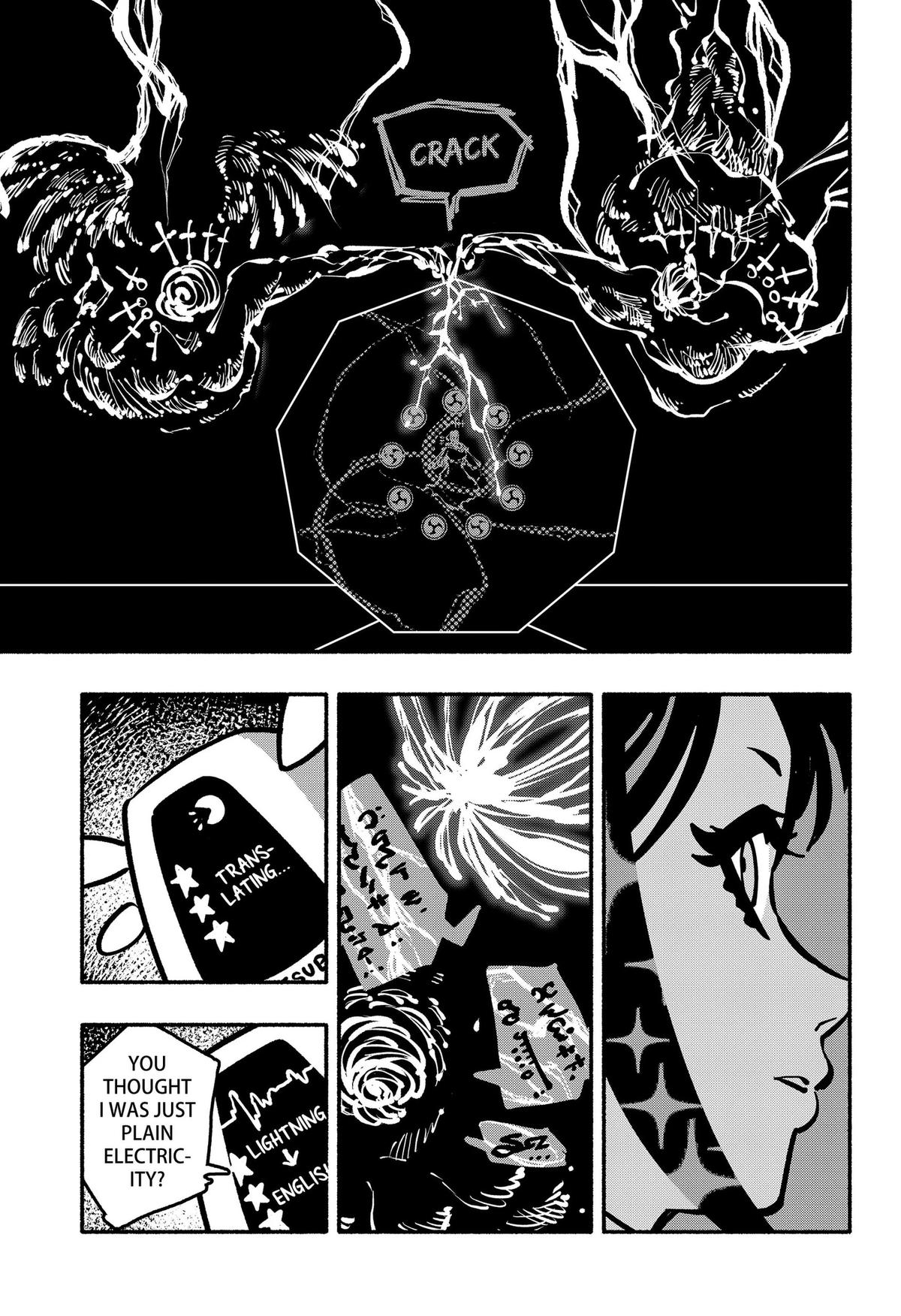 Read Gachankii chapter 33 image 2 on Lezhin