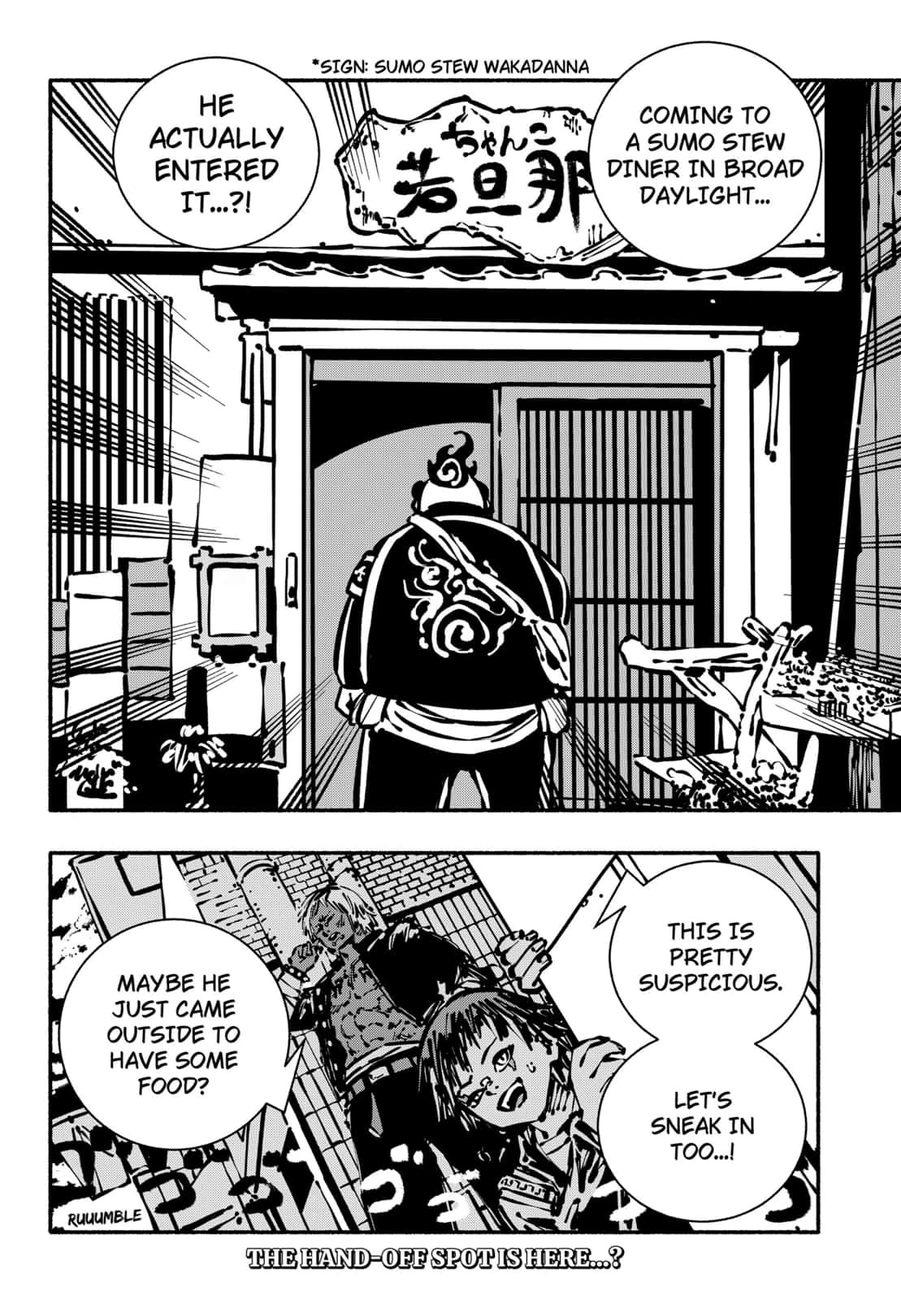 Read Gachankii chapter 7 image 19 on Lezhin