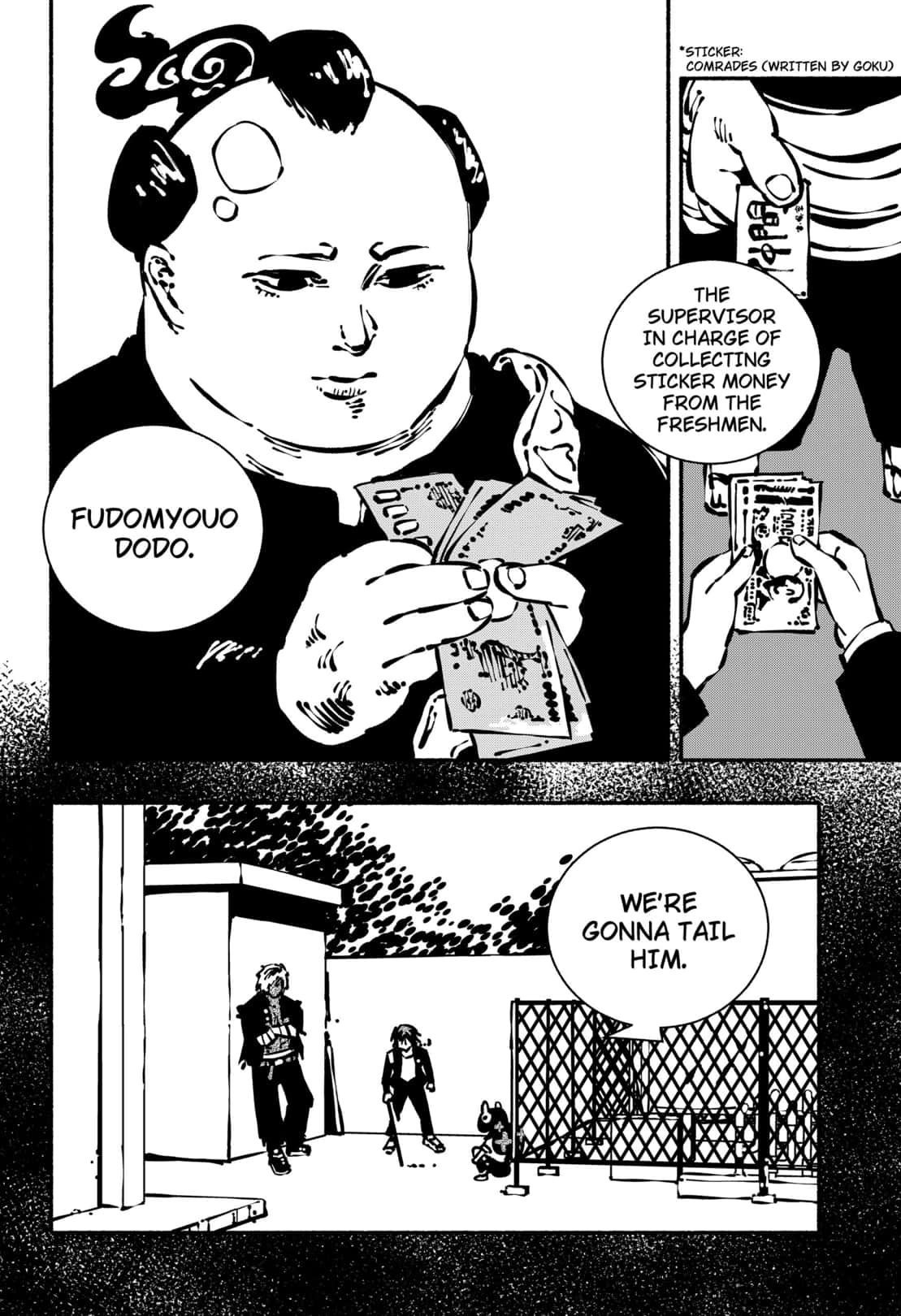 Read Gachankii chapter 7 image 5 on Lezhin