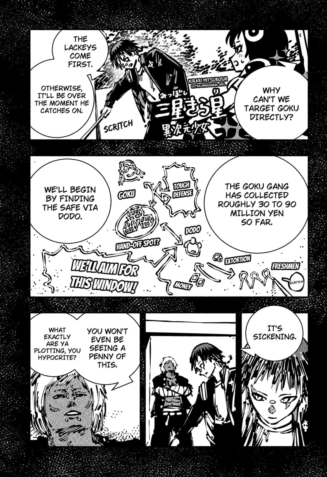 Read Gachankii chapter 7 image 6 on Lezhin