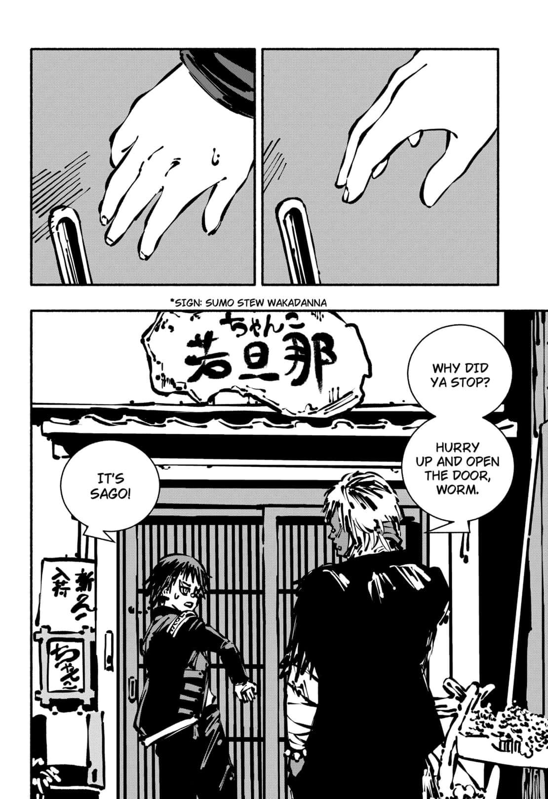 Read Gachankii chapter 8 image 1 on Lezhin