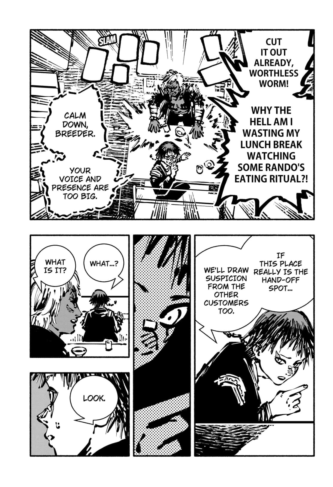 Read Gachankii chapter 8 image 18 on Lezhin