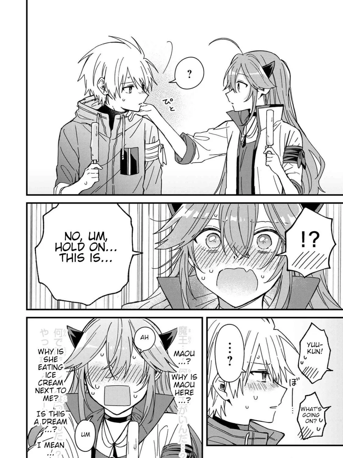 Read Gachi Koi Maou-sama chapter 10 image 18 on Lezhin