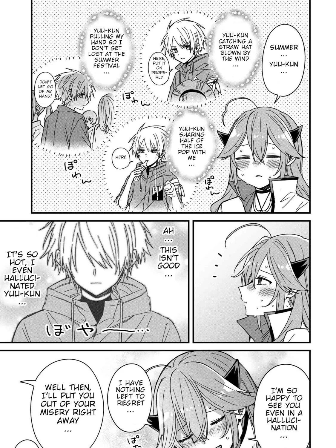 Read Gachi Koi Maou-sama chapter 10 image 4 on Lezhin