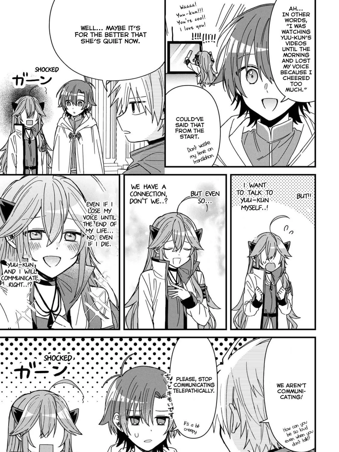 Read Gachi Koi Maou-sama chapter 13 image 4 on Lezhin