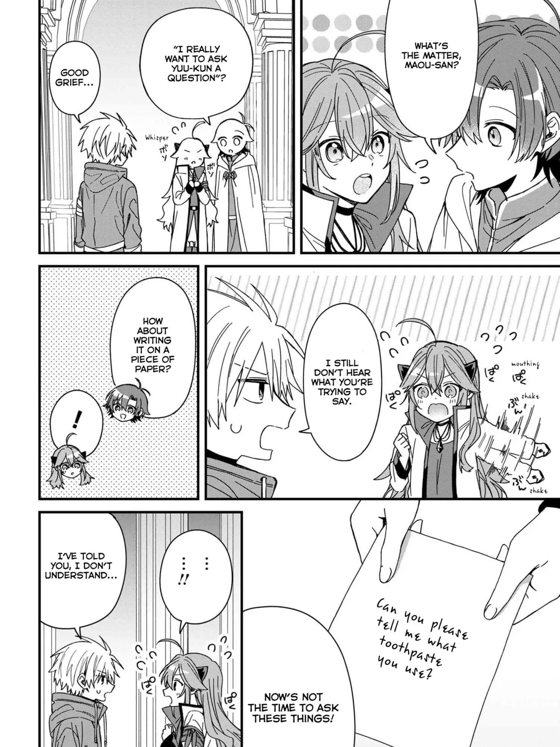 Read Gachi Koi Maou-sama chapter 13 image 6 on Lezhin