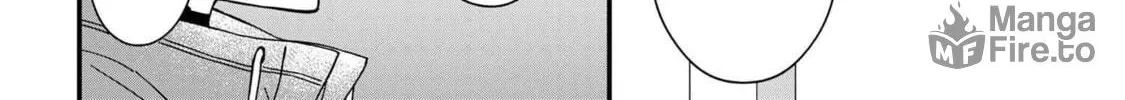 Read Gachi Koi Maou-sama chapter 16 image 11 on Lezhin