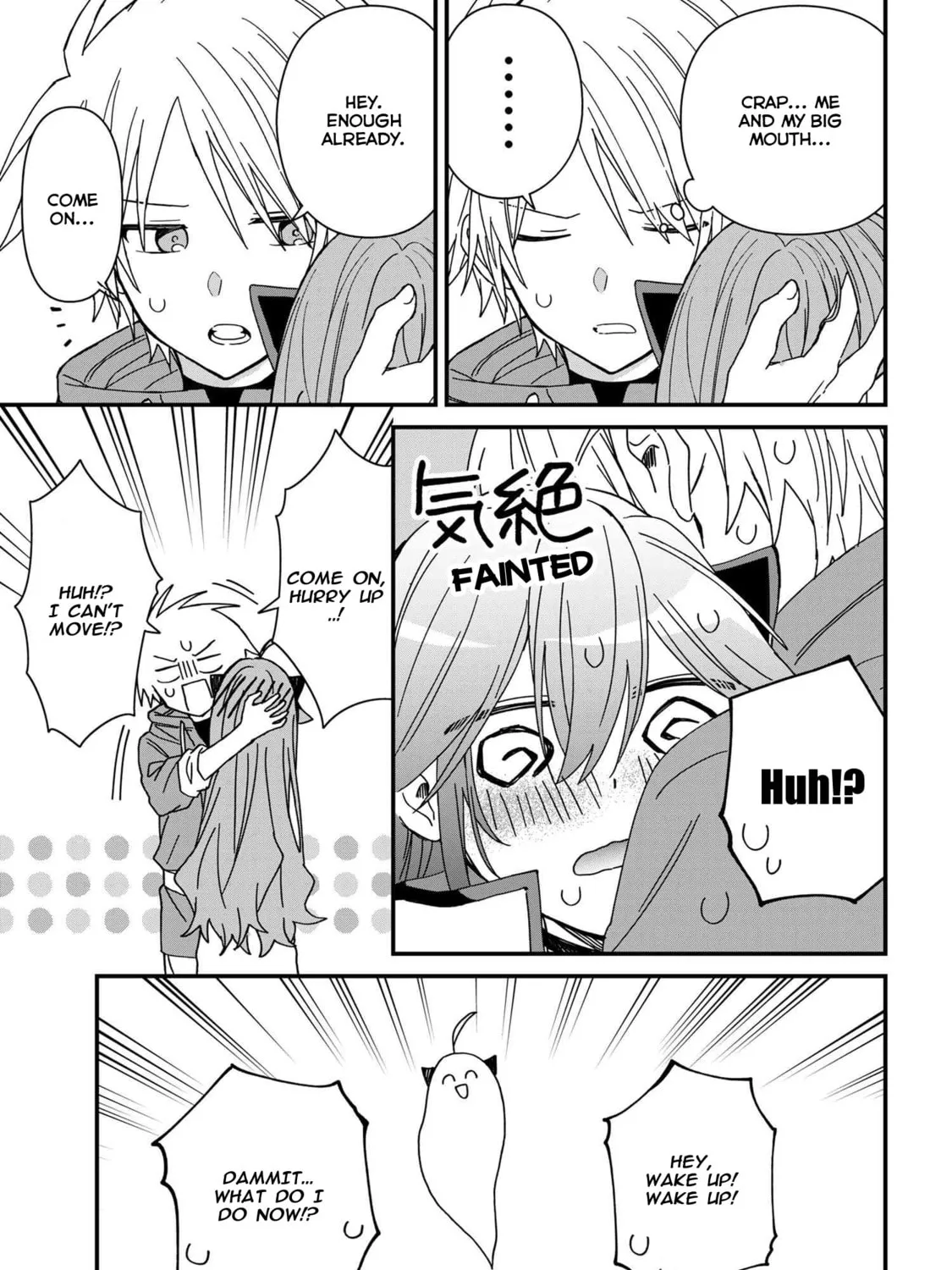 Read Gachi Koi Maou-sama chapter 16 image 20 on Lezhin