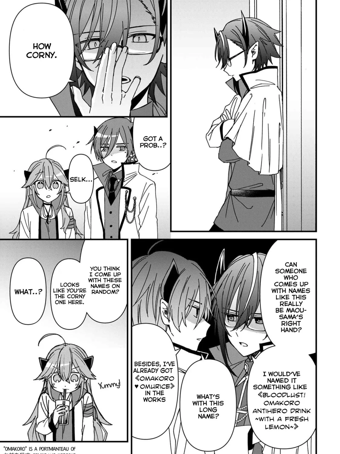 Read Gachi Koi Maou-sama chapter 17 image 12 on Lezhin