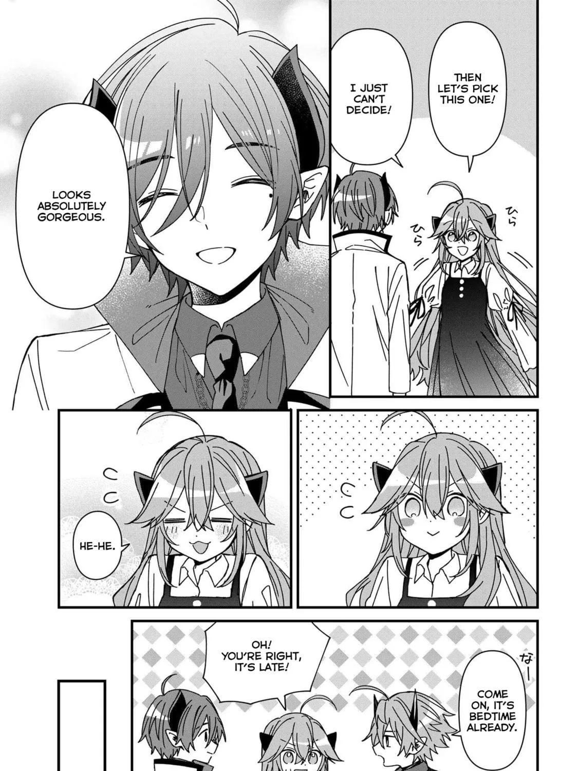 Read Gachi Koi Maou-sama chapter 17 image 16 on Lezhin