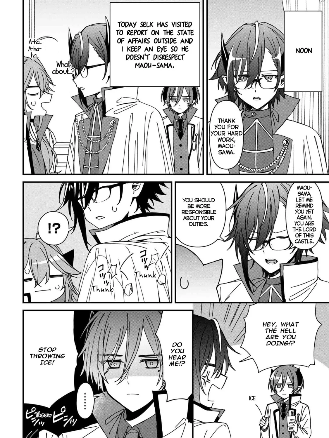 Read Gachi Koi Maou-sama chapter 17 image 6 on Lezhin
