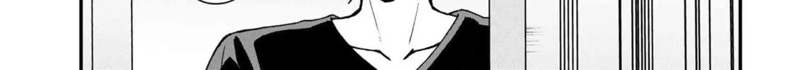 Read Gachi Koi Maou-sama chapter 18 image 1 on Lezhin