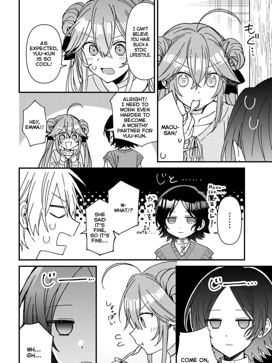 Read Gachi Koi Maou-sama chapter 18 image 14 on Lezhin