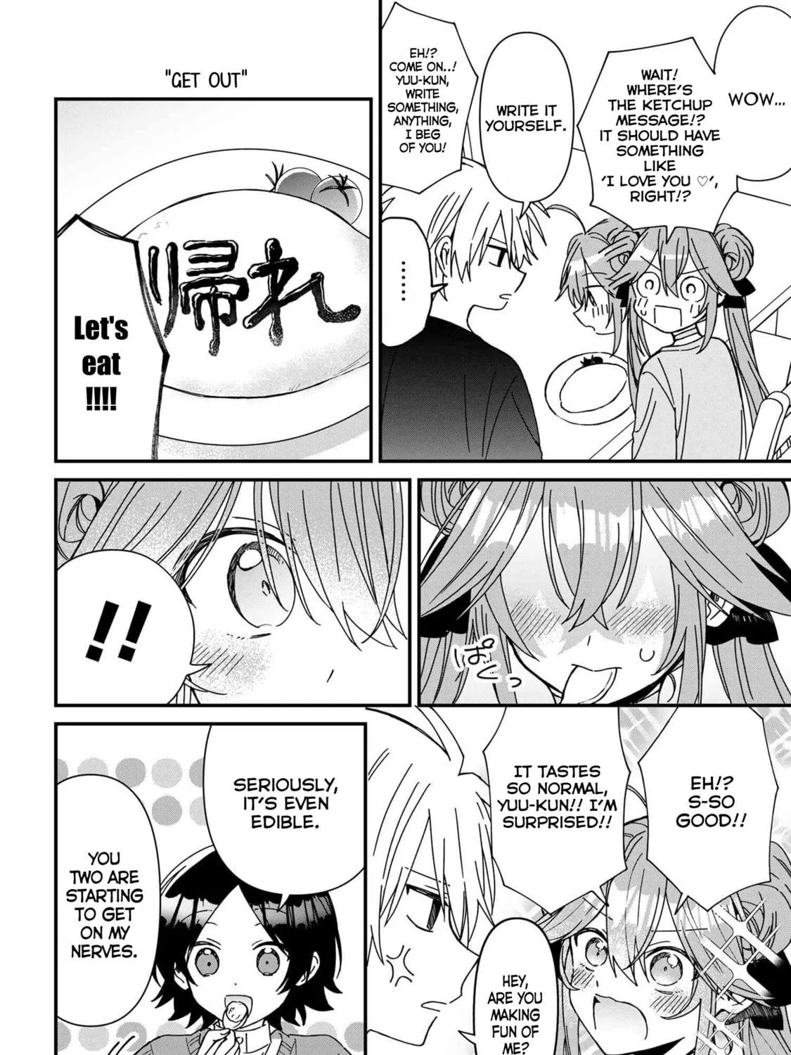 Read Gachi Koi Maou-sama chapter 18 image 18 on Lezhin