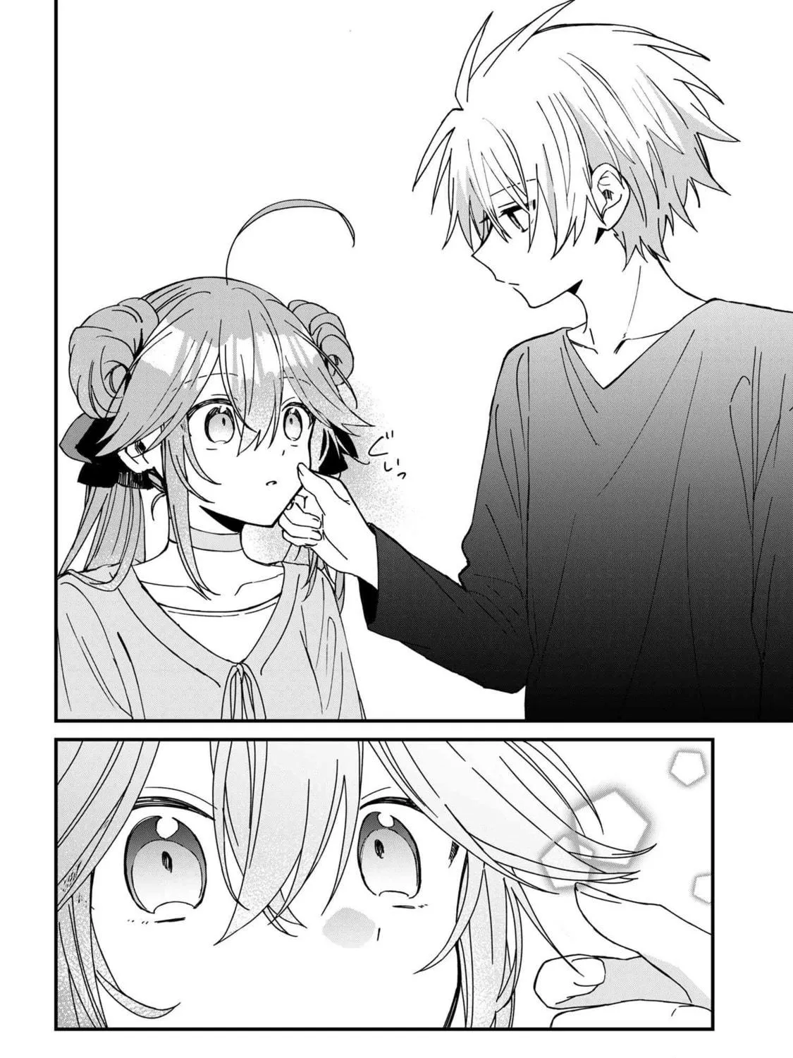 Read Gachi Koi Maou-sama chapter 18 image 22 on Lezhin