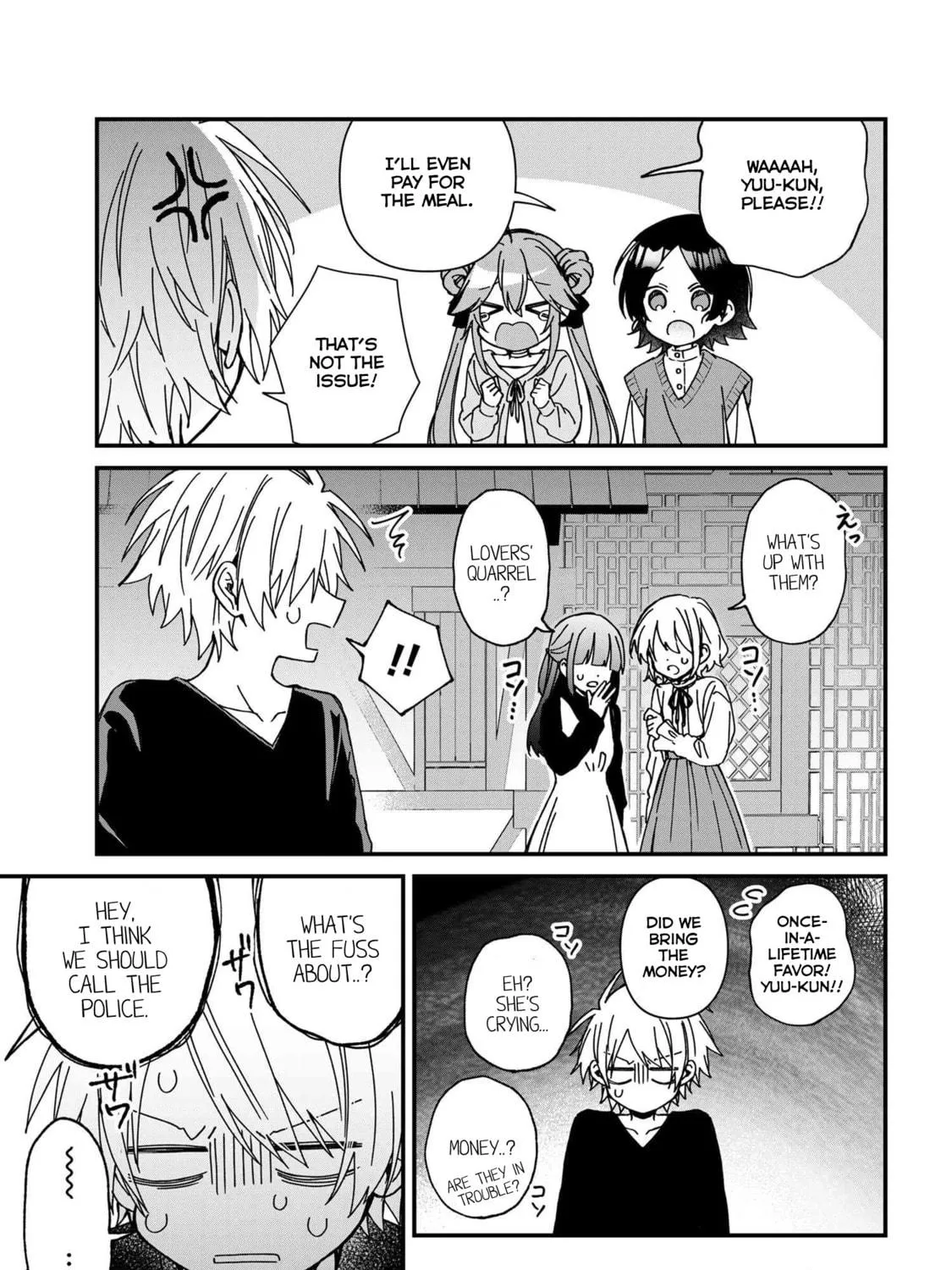 Read Gachi Koi Maou-sama chapter 18 image 8 on Lezhin