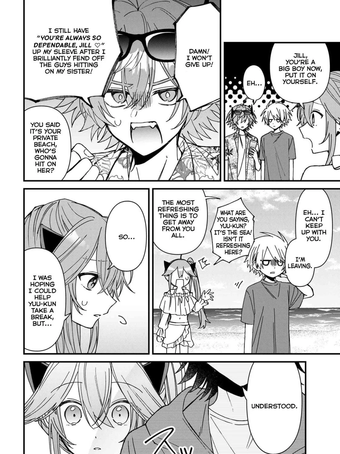 Read Gachi Koi Maou-sama chapter 19 image 10 on Lezhin