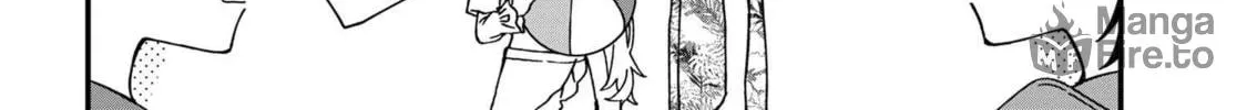 Read Gachi Koi Maou-sama chapter 19 image 19 on Lezhin