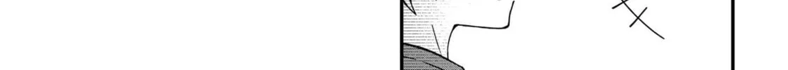 Read Gachi Koi Maou-sama chapter 19 image 21 on Lezhin