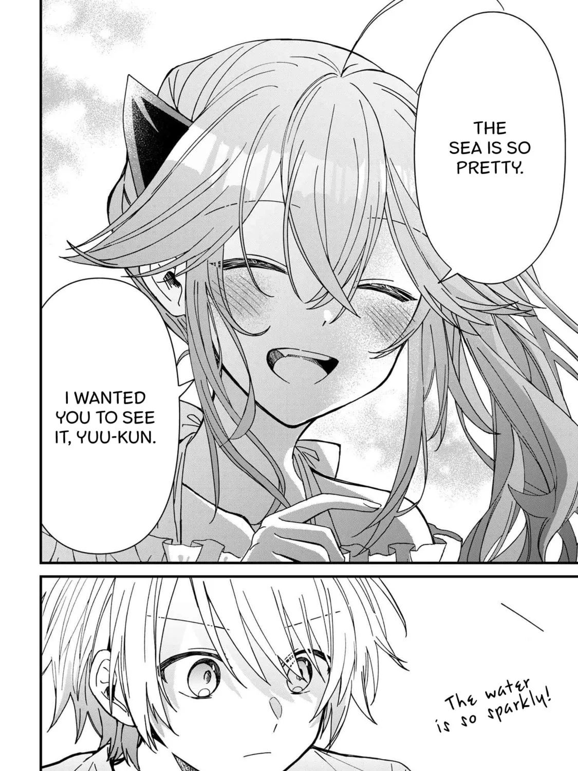 Read Gachi Koi Maou-sama chapter 19 image 26 on Lezhin