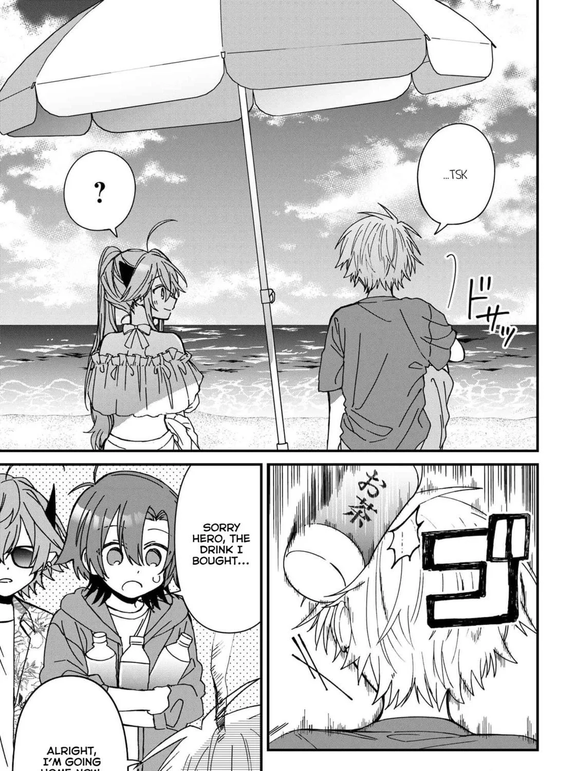 Read Gachi Koi Maou-sama chapter 19 image 28 on Lezhin