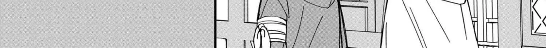 Read Gachi Koi Maou-sama chapter 19 image 3 on Lezhin