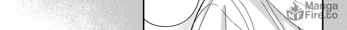 Read Gachi Koi Maou-sama chapter 19 image 5 on Lezhin