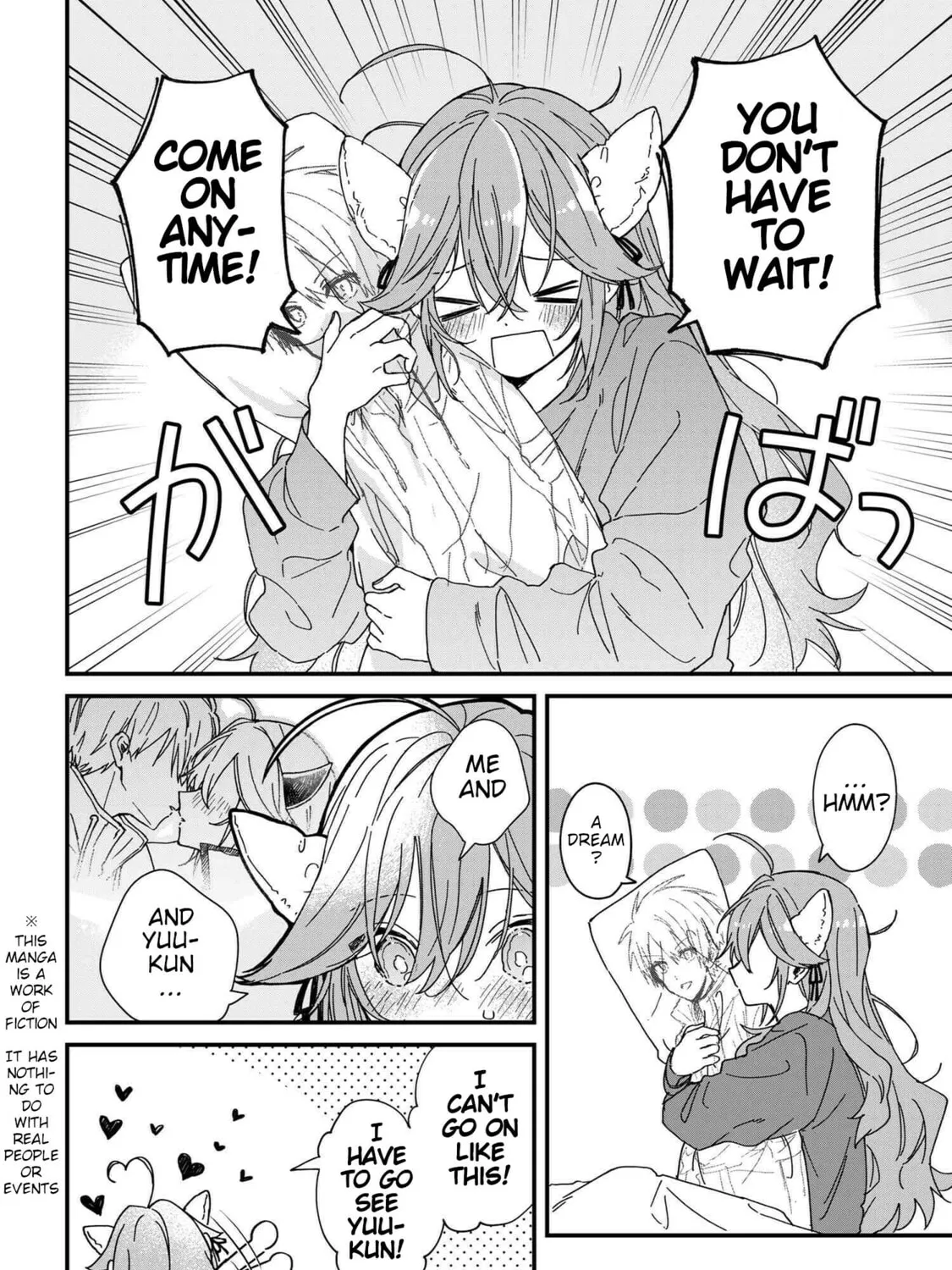 Read Gachi Koi Maou-sama chapter 2 image 2 on Lezhin