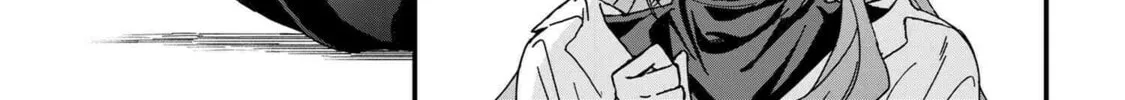 Read Gachi Koi Maou-sama chapter 2 image 21 on Lezhin