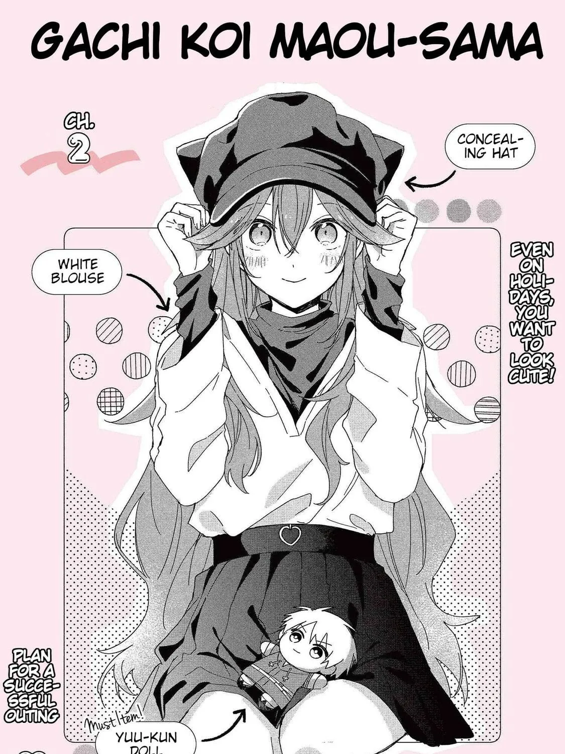 Read Gachi Koi Maou-sama chapter 2 image 4 on Lezhin