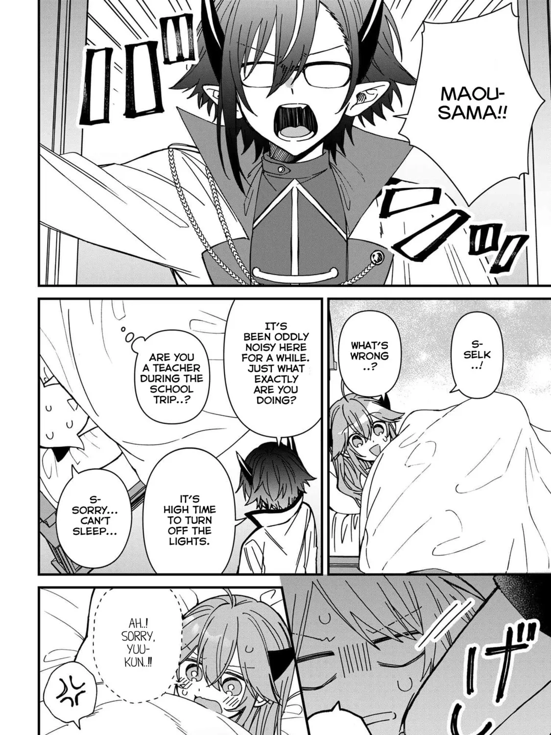 Read Gachi Koi Maou-sama chapter 20 image 14 on Lezhin