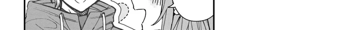 Read Gachi Koi Maou-sama chapter 20 image 3 on Lezhin