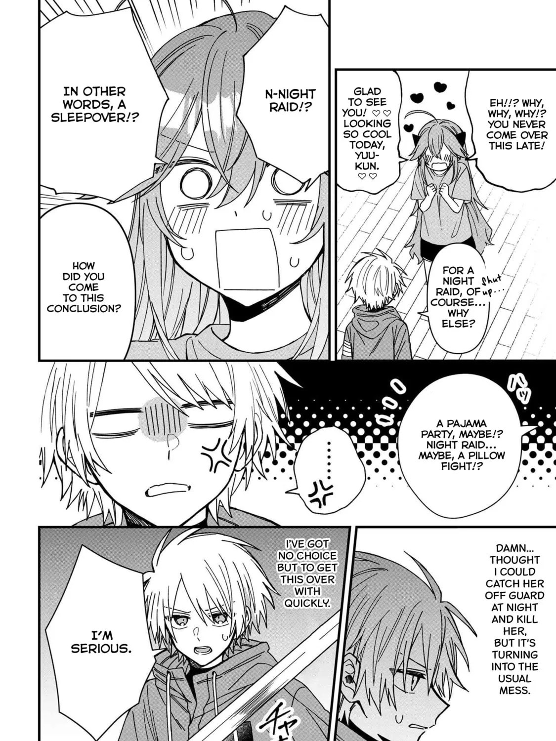 Read Gachi Koi Maou-sama chapter 20 image 6 on Lezhin