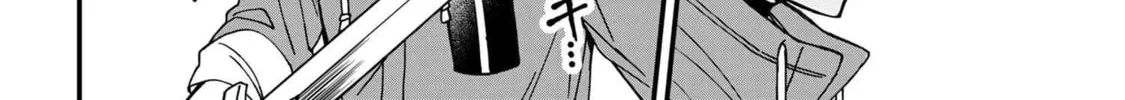 Read Gachi Koi Maou-sama chapter 20 image 7 on Lezhin