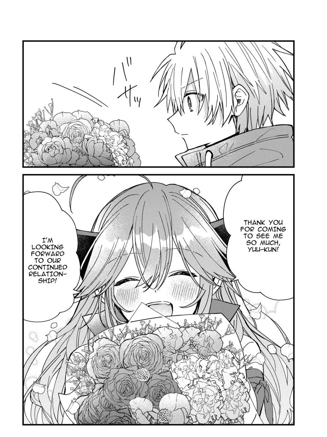 Read Gachi Koi Maou-sama chapter 22 image 14 on Lezhin