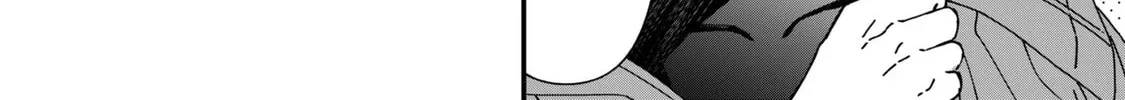 Read Gachi Koi Maou-sama chapter 22 image 3 on Lezhin