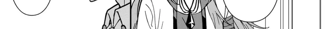 Read Gachi Koi Maou-sama chapter 23 image 13 on Lezhin
