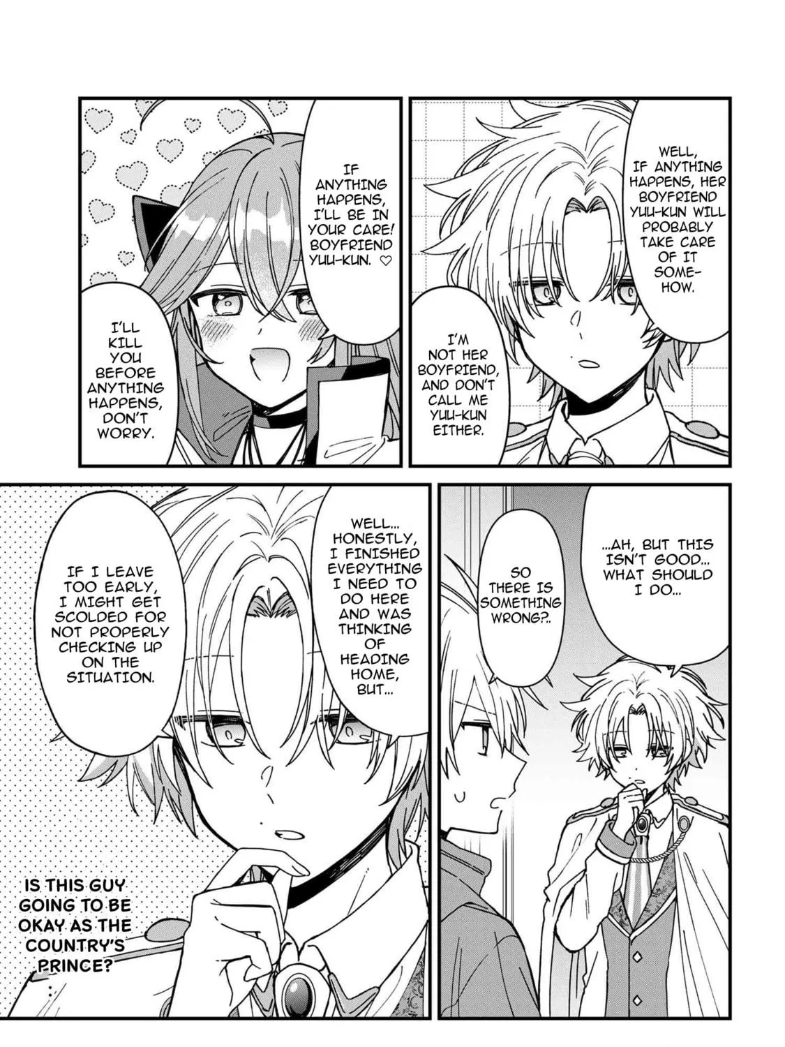 Read Gachi Koi Maou-sama chapter 23 image 16 on Lezhin