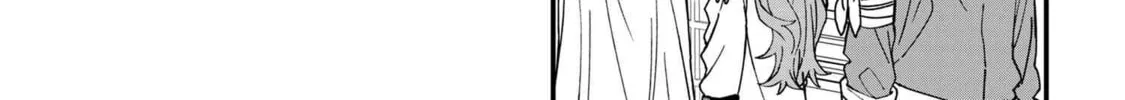 Read Gachi Koi Maou-sama chapter 23 image 21 on Lezhin