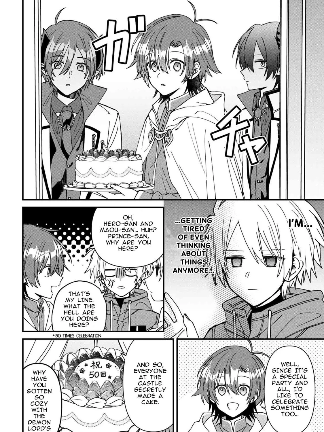 Read Gachi Koi Maou-sama chapter 23 image 22 on Lezhin