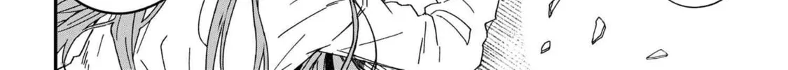 Read Gachi Koi Maou-sama chapter 23 image 31 on Lezhin