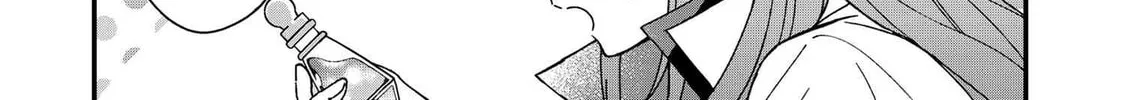 Read Gachi Koi Maou-sama chapter 24 image 1 on Lezhin