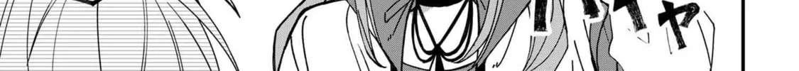 Read Gachi Koi Maou-sama chapter 24 image 13 on Lezhin