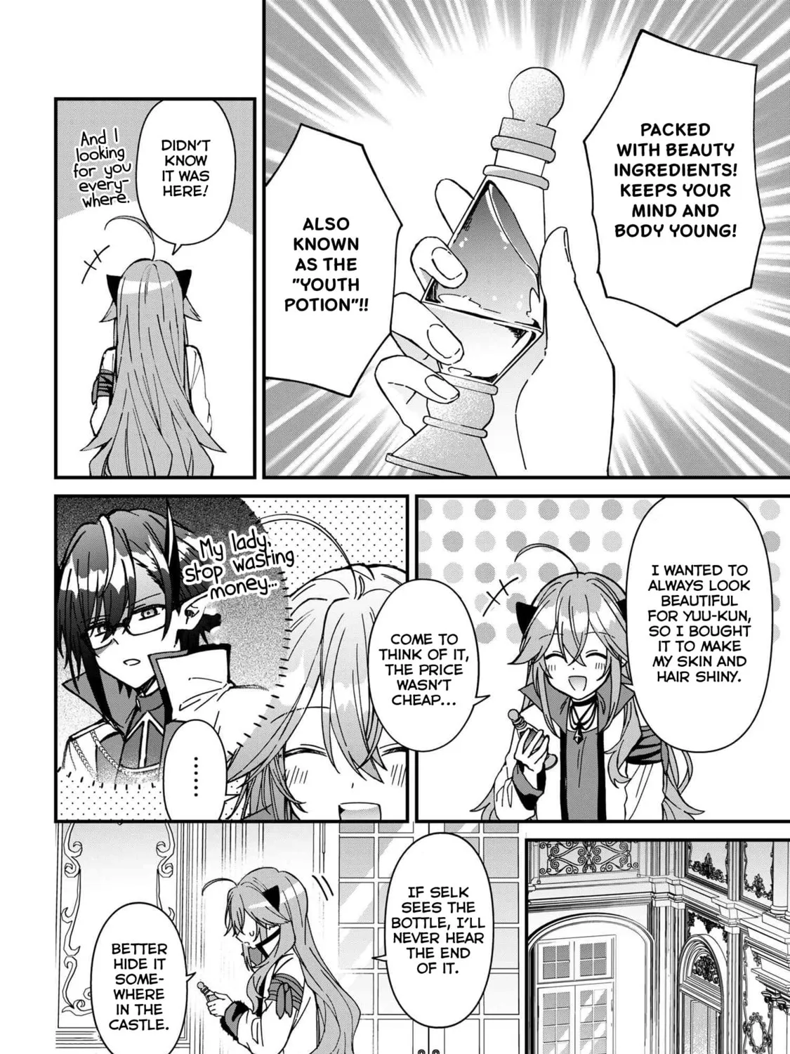 Read Gachi Koi Maou-sama chapter 24 image 2 on Lezhin