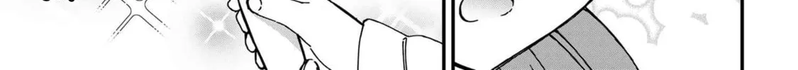 Read Gachi Koi Maou-sama chapter 24 image 25 on Lezhin