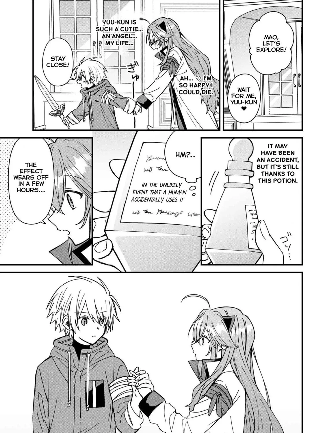 Read Gachi Koi Maou-sama chapter 24 image 28 on Lezhin